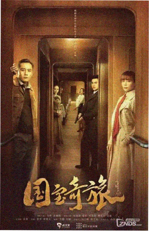 深夜便利店缩略图